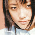 Ring - Teen's Ring - Music CD