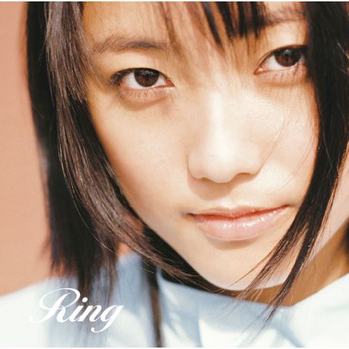 Ring - Teen's Ring - Music CD