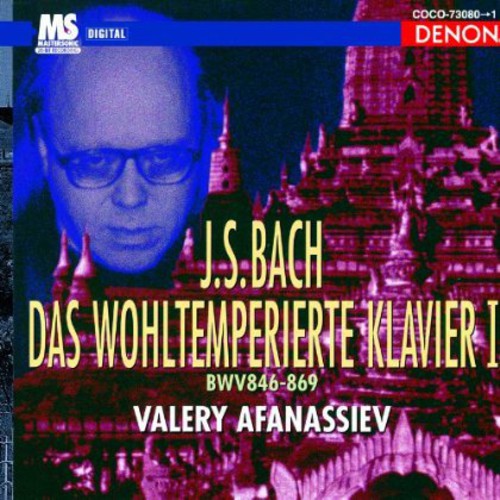 Afanassiev,valery - Bach: Das Wohltemperierte Klavier 1 - Music CD