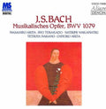Arita,masahiro - J. S. Bach: Ongaku No Sasagemono - Music CD