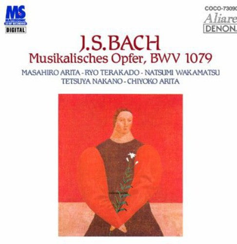Arita,masahiro - J. S. Bach: Ongaku No Sasagemono - Music CD