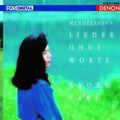 Tabe,kyoko - Mendelssohn: Lider Ohne Worte - Music CD