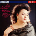 Kataoka,keiko - Caro Mio Ben-classical Italian Son - Music CD