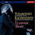 Tropp,vladimir - Tchaikovsky: Les Saisons/rachmanino - Music CD