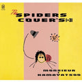 Monsieur Kamayatsu - Spiders Cover's - Music CD