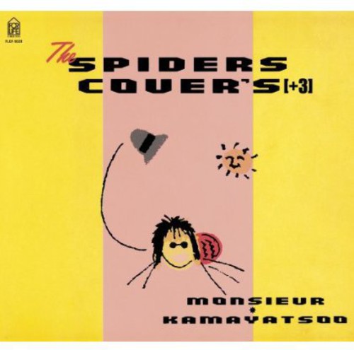 Monsieur Kamayatsu - Spiders Cover's - Music CD