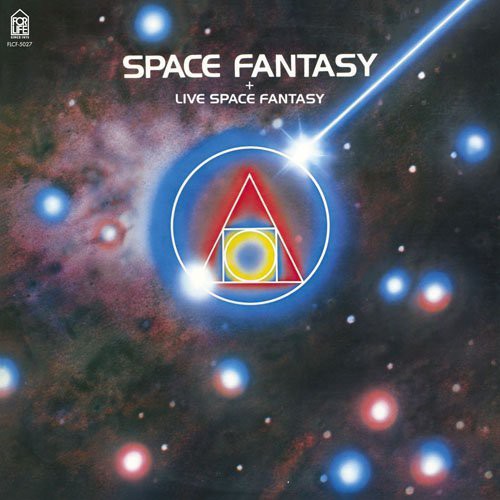 Space Fantasy + Live Space Fantasy / Various - Space Fantasy + Live Space Fantasy / Various - Music CD