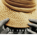 Ise,shozo - Ise Shozo Solo Singles Plus - Music CD