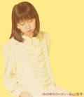 Taniyama,hiroko - Mizu No Naka No Lion - Music CD