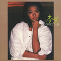 Anri - Anri-apricot Jam - Music CD