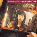 Taniyama,hiroko - Country Girl - Music CD