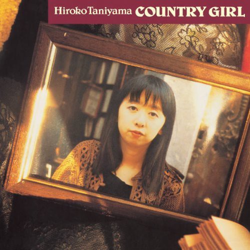 Taniyama,hiroko - Country Girl - Music CD