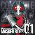 Tokusatsu - Masked Rider 40th 1-masked Rider - Music CD
