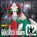 Tokusatsu - Masked Rider 40th 2-masked Rider V3 - Music CD