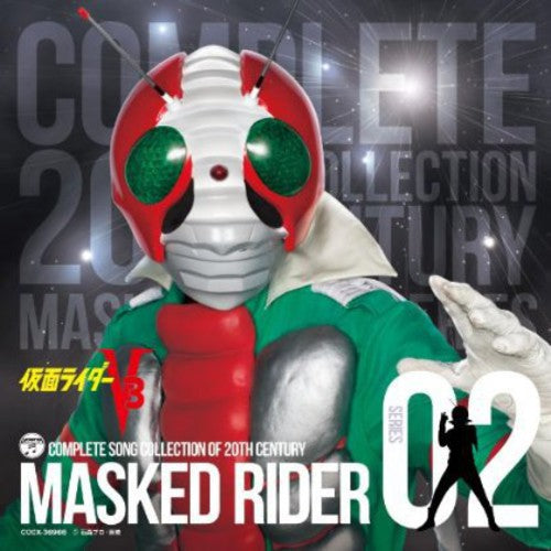 Tokusatsu - Masked Rider 40th 2-masked Rider V3 - Music CD