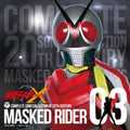 Tokusatsu - Masked Rider 40th 3-masked Rider X - Music CD