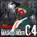 Tokusatsu - Masked Rider 40th 4-masked Rider Ama - Music CD