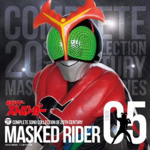 Tokusatsu - Masked Rider 40th 5-masked Rider Str - Music CD