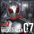 Tokusatsu - Masked Rider 40th 7-masked Rider S1 - Music CD