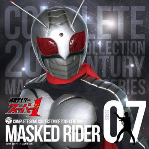 Tokusatsu - Masked Rider 40th 7-masked Rider S1 - Music CD