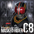 Tokusatsu - Masked Rider 40th 8-masked Rider Bla - Music CD