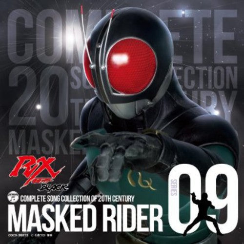 Tokusatsu - Masked Rider 40th 9-rider Black Rx - Music CD