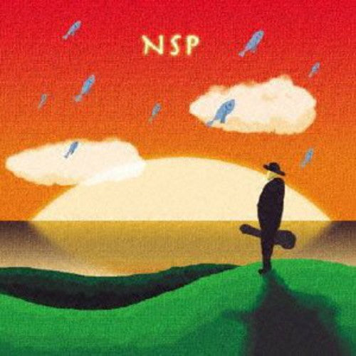 N. S. P - Nsp Best Selection 1973-86 - Music CD