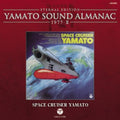 Animation - Eternal Edition Yamato Sound Almanac 1977-2 Space - Music CD