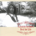 Furumura,toshihiko - Golden Best Best For Life - Music CD