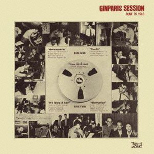 Takayanagi Masayuki & New - Gin Paris Session - Music CD