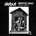 Uematsu Takao - Debut - Music CD