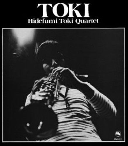 Hidefumi Toki Quartet - Toki - Music CD