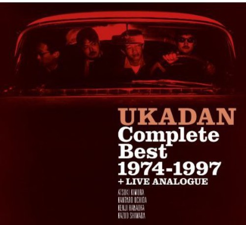 Ukadan - Complete Best 1974-97 + Live Analog - Music CD