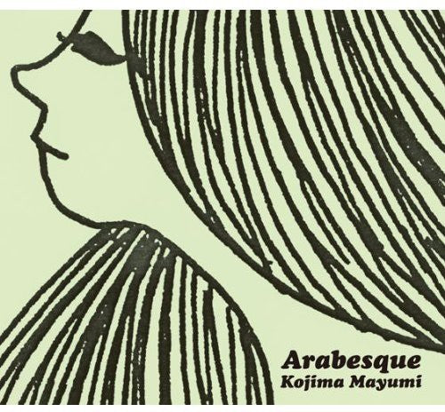 Kojima,mayumi - Arabesque - Music CD