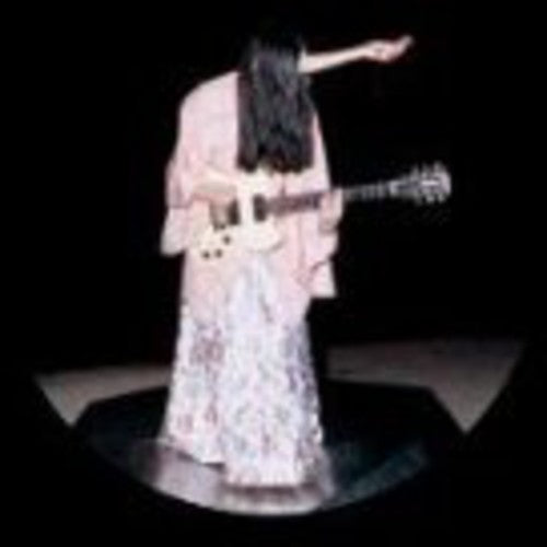 Mariam The Believer - Invisible Giving - Vinyl Record