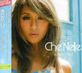 Che'nelle - Aishiteru - Music CD