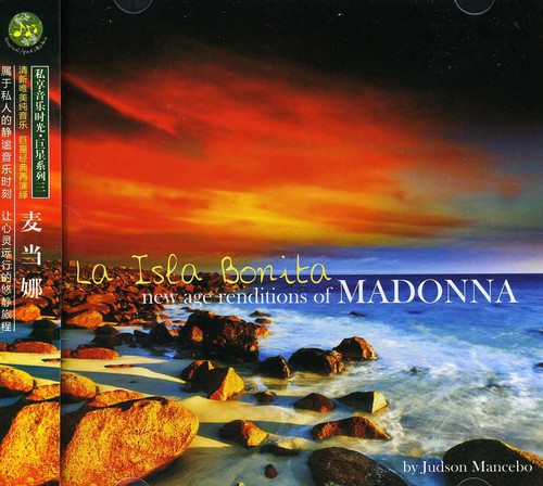 Mancebo,judson - La Isla Bonita: New Age Renditions Of Madonna - Music CD