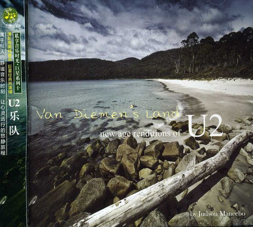 Mancebo,judson - Van Diemen's Land: New Age Renditions Of U2 - Music CD