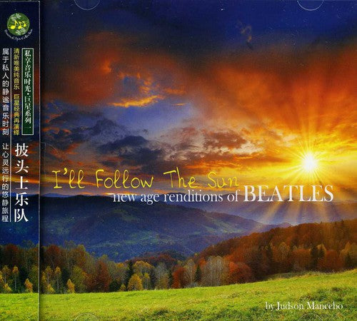 Mancebo,judson - I'll Follow The Sun: New Age Renditions Of Beatles - Music CD