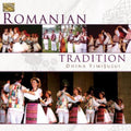 Timisului,doina - Romanian Tradition - Music CD