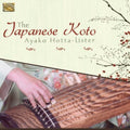 Hotta-lister,ayako - Japanese Koto - Music CD