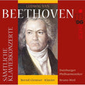 Beethoven / Glemser / Duisburger Philharmoniker - Complete Piano Concertos - Music CD