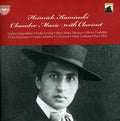 Kaminski / Siegenthaler / Pommer - Chamber Music With Clarinet - Music CD