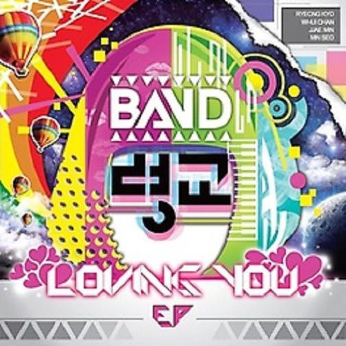 Ryeongkyo Band - Loving You