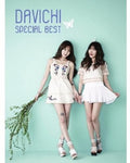 Davichi - Special Best - Music CD