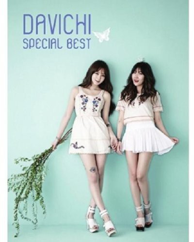Davichi - Special Best - Music CD