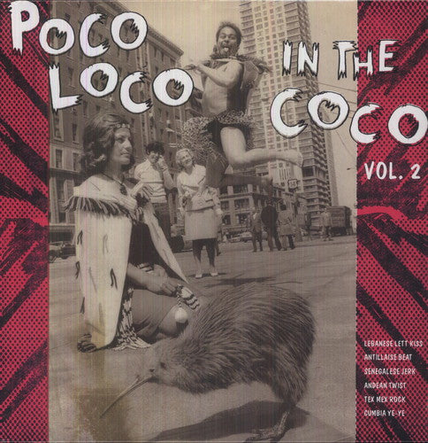 Poco Loco In The Coco 2 / Various - Poco Loco In The Coco 2 / Various - Vinyl Record