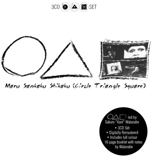Maru Sankaku Shikaku - Maru Sankaku Shikaku - Music CD