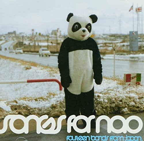 Songs For Nao: 14 Bands From Japan - Songs For Nao: 14 Bands From Japan - Music CD