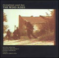 Electropleinair Sound Diary - Wind Rises - Music CD